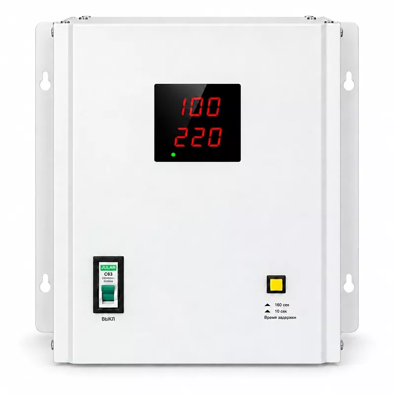8KVA väggmonterad automatisk spänningsregulator